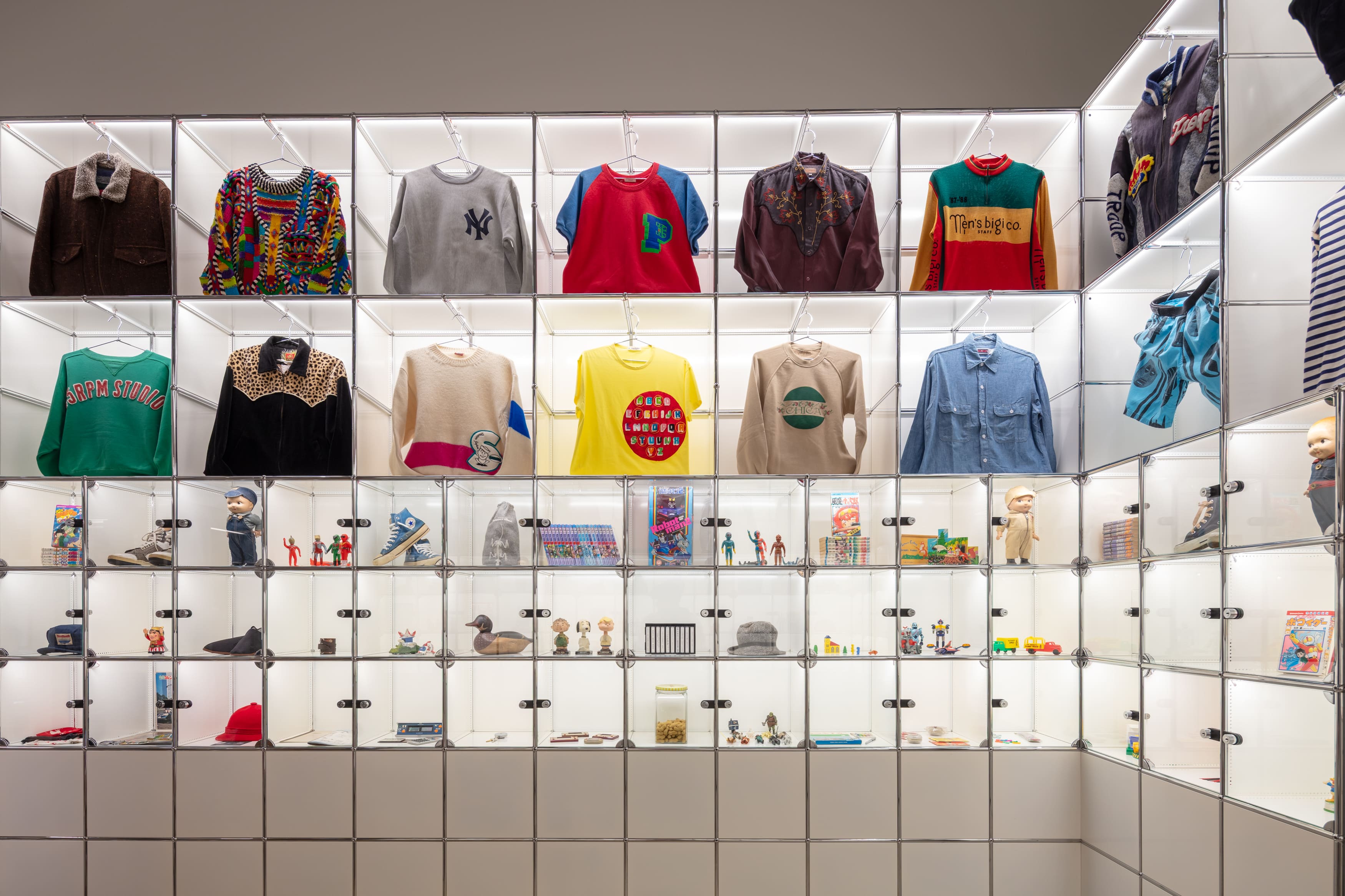 NIGO's Life, Arranged in 700 Objects